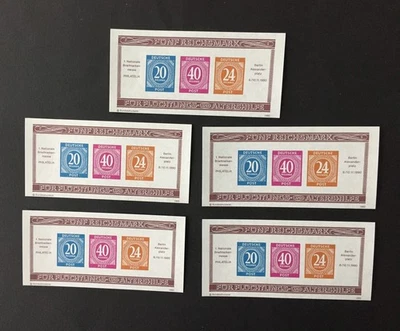 GERMANY EXHIBITION-BLOCK 1990 BERLIN PHILATELIA unperforated MNH 5x m4192 - Image 1 of 3