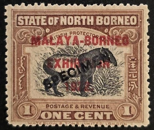 NORTH BORNEO 1922 MH Malaya-Borneo Exhibition 1c SG #253 S SPECIMEN - Picture 1 of 2
