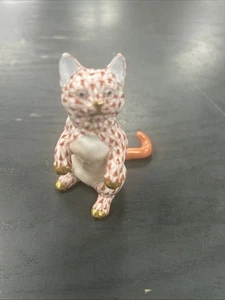 Herend Kitten Standing Rust - Picture 1 of 4
