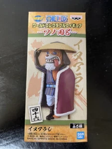 One Piece World Collectable Figure Wano Country 8 Inuarashi BANDAI Japan - Picture 1 of 2