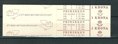 Sweden SC # 580a King Gustaf VI and Numerals . Booklet . MNH - Image 1 of 2