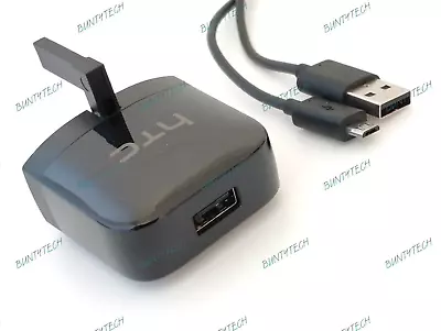 Genuine HTC 1A Charger Plug + Micro USB Cable For HTC Wildfire E1 / E /Exodus 1s - Image 1 of 2