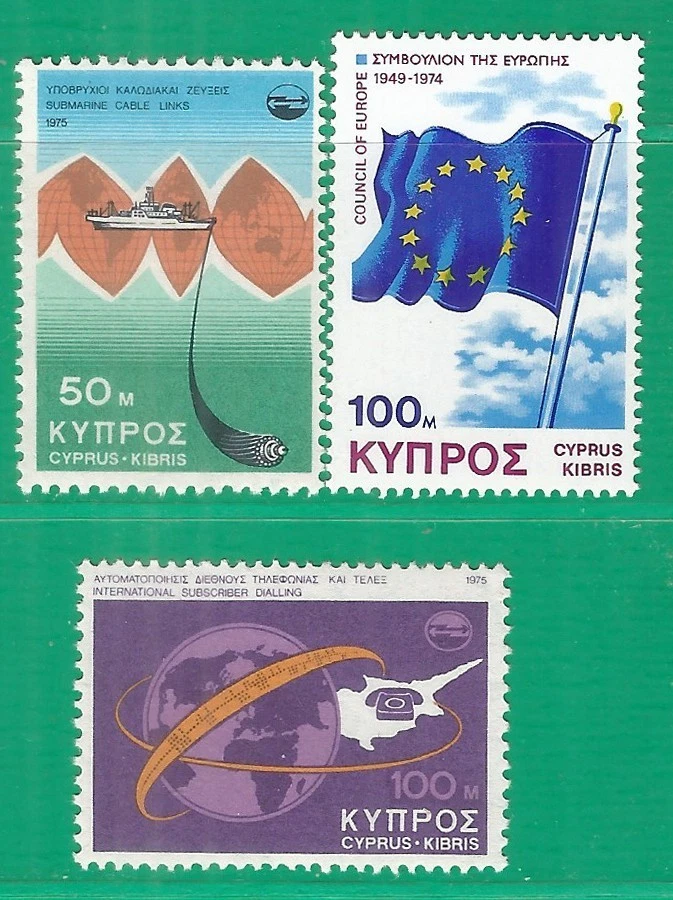 Chipre 1975 ano, perfeito estado, sem marca de charneira (**) - Imagem 1 de 1