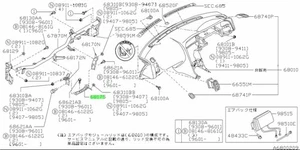 Conjunto de soporte, soporte de instrumento para: Nissan Skyline R33 GTR BCNR33 95-98 - Imagen 1 de 1
