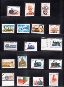 INDIA - UNIDAD AÑO INDIA 1993 - 35V COMPLETO - COMO NUEVO NH - Imagen 1 de 5