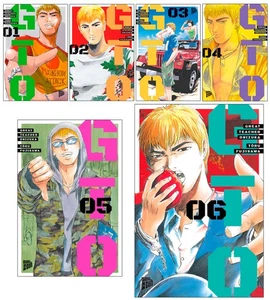 GTO - Great Teacher Onizuka Band 1-6 Set |  Tôru Fujisawa | Manga Cult | Neu - Bild 1 von 7