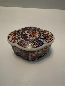 Vintage 70er Jahre japanische Porzellan Schmuckschatulle Frühling Blumen 3" - Bild 1 von 7