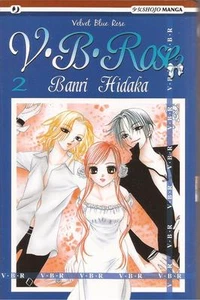V. B. Rose - Velvet Blue Rose N° 2 - J-Pop - NUOVO ITALIANO - Picture 1 of 1