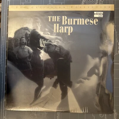 THE BURMESE HARP Laserdisc Criterion Collection Factory Sealed  - Image 1 of 2