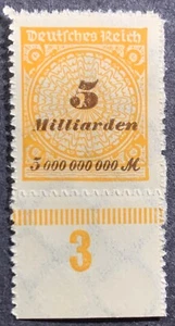 Germany, Basket Lid w/Rosette Plate Flaw Example, Scott #307 Var, Mi #327BP PE1 - Picture 1 of 3