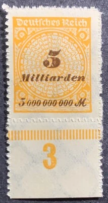 Germany, Basket Lid w/Rosette Plate Flaw Example, Scott #307 Var, Mi #327BP PE1 - Image 1 of 3