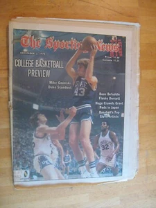 Mike Gminski -- Duke Blue Devils -- 1978 Sporting News Magazine - Bild 1 von 1