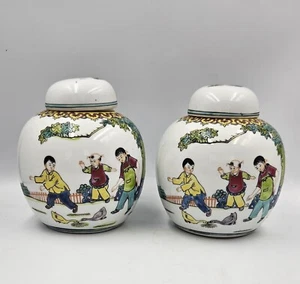 Chinese Jingdezhen Porcelain Ginger Jars Mother & Two Sons Feeding Geese Vintage - Picture 1 of 20