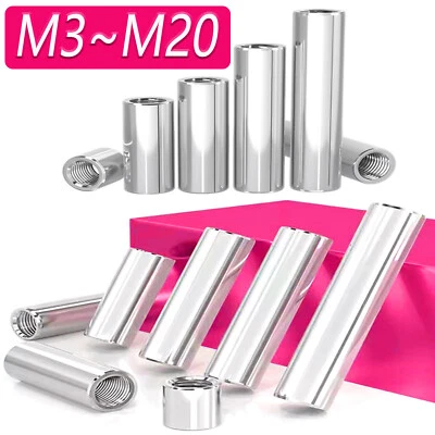 A2 304 Edelstahl Verbindungsmuffe Rund Langmutter Gewindemuffe M3 M4 M5 M6 ~ M20 - Bild 1 von 4