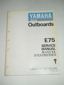 Yamaha E75 OUTBOARD 75hp Official Service Shop Repair Manual - Bild 1 von 6