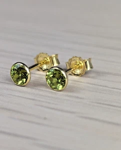 Ohrstecker -echt 585 Gold- mit echtem Peridot, wunderschön edel | Schmuckstyck - Bild 1 von 11