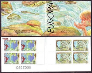2001 Bulgaria Europa CEPT Natura Water Booklet MNH** RR - Picture 1 of 1
