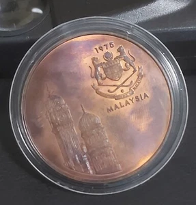 1975 Hoki Piala Dunia Kuala Lumpur Ke 3 Medallion Unc - Picture 1 of 4