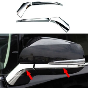 For Toyota RAV4 2019-2023 Chrome Side Rearview Mirror bottom Stripe Cover Trim - Picture 1 of 8