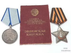Soviética ""229a División de Rifles"" hombre alistado, grupo medalla investigado - Imagen 1 de 7