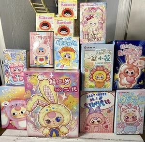 AUTHENTIC HUGE LOT Baby Three Plush Blind Box Bundle 400% - Picture 1 of 7