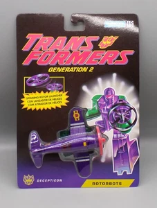 1994 vintage Hasbro TRANSFORMERS G2 Europe RANSACK Sealed MOC figure BLTZ Euro ! - Picture 1 of 8