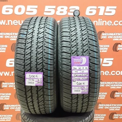 2x 265 60 R18 110H BRIDGESTONE DUELER H/P M+S  8.2/8.2 MM REF. 14454 - Imagen 1 de 4