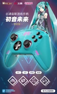 Beitong Zeus Hatsune Miku Edizione Limitata BTP-T6 Pulsante Gamepad - Foto 1 di 14