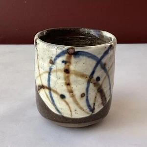 Vintage Japanese Handmade Ceramic Pottery Cup, Marked, (See Condition) - Picture 1 of 9