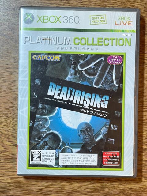 Dead Rising - XBOX 360 - NTSC-J - Japan - Complete - VGC - Capcom