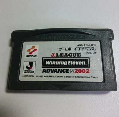 J League Winning Eleven Advance 2002 GBA Japan Tested Cartridge Only Soccer - Image 1 of 2