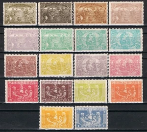 Moçambique, 1920  Af. 206 a 223  complet set  MH CV 90,00€/$104.00 read note - Picture 1 of 4