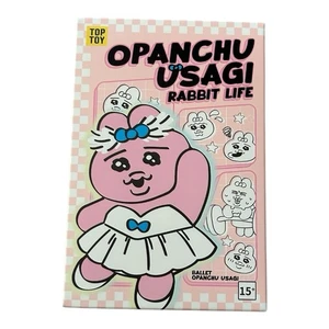 Top Toy Opanchu Usagi Rabbit Life Serie Blindbox Figur Spielzeug - Bild 1 von 6