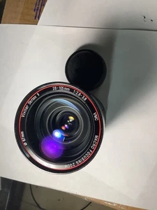 Vivitar series one 28-105mm macro focusing zoom lens Nikon AI-S mount - Picture 1 of 4