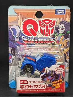 Transformers Q Optimus Prime AOE complete Takara QT-23 G1 QTF Choro-Q - Image 1 of 4