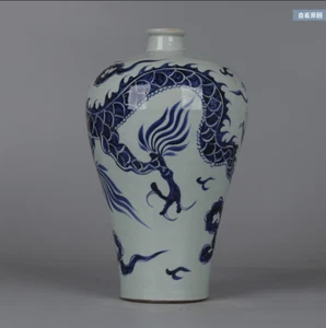 Antiguo jarrón de ciruela de 12,4" dinastía yuan azul nube blanca dragón patrón dragón - Imagen 1 de 4