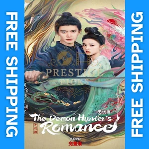 The Demon Hunter's Romance (2025) [DVD] Chinese Drama English Subbed All Region - Picture 1 of 13