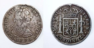 ‘THE HOARD’ SPANISH COLONY MEXICAN CAROLUS III 8 REALES COIN 1775 INITIALLED - Picture 1 of 17