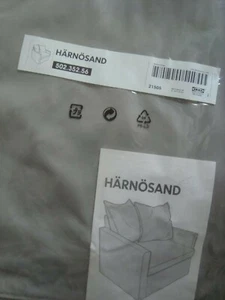 IKEA HARNOSAND SCHONBEZUG für Sessel HÄRNÖSAND Stuhlhusse OLSTORP sand NEU  - Bild 1 von 7