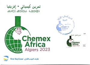Algeria 2023 Chemex Africa FDC - Picture 1 of 2
