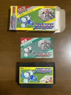 Game soft Famicom 『Xevious』Box and with an instructions from Japan⑥ - Image 1 of 4