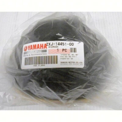 OE Yamaha ATV Air Filter for 2004-2013 Grizzly 125, 2011-2013 Raptor 125 - Imagem 1 de 3