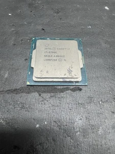 CPU Intel 6ta generación Core i7-6700K 4,0 GHz (turbo 4,2 GHz) 4 núcleos LGA1151 SR2L0 - Imagen 1 de 3