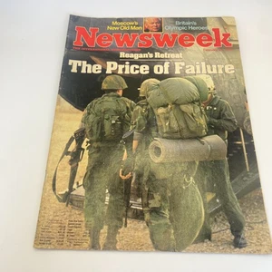 Newsweek International News Magazine 1984 Price of Failure Reagan's Retreat PB - Picture 1 of 13