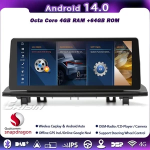 10.25" 8 Kern Android 14 CarPlay Autoradio Navi DVR DAB+GPS für BMW X1 F48 NBT - Bild 1 von 19