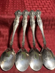 1847 ROGERS*VINTAGE GRAPE*(4)EGG SPOONS*VERY, VERY RARE*1904 - Picture 1 of 3