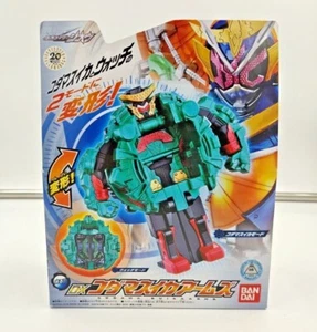Masked Kamen Rider Zi-O DX Kodama Suika Watermelon Arms Bandai - Picture 1 of 6