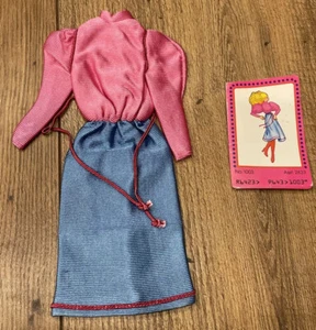 1978 Barbie Fashion Sammlerstück #1003 sortiert 28 * Rarität - Bild 1 von 8