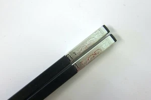 Pair of Reusable Long Black Chinese Alloy Chopsticks Dragon Band 24.5cm - Picture 1 of 5