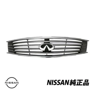 Genuine Nissan Front Grille Skyline Coupe V36 Infiniti North America 62070-JL00B - Picture 1 of 5